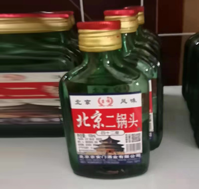 ��������ͷ��ʮ����100ml